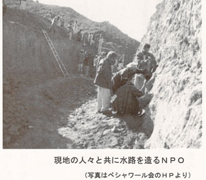 top06