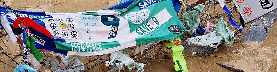 念仏社九条の会山口